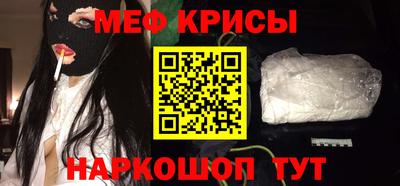 марки lsd Гусев