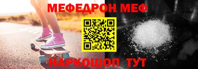 кокаин перу Гусь-Хрустальный