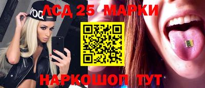 бутират Гусиноозёрск
