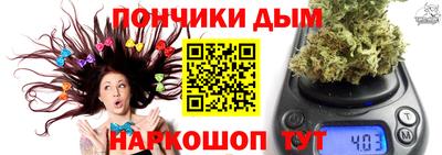 кокаин перу Гусь-Хрустальный