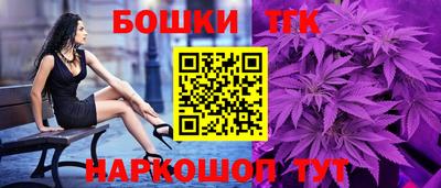 кокаин перу Гусь-Хрустальный