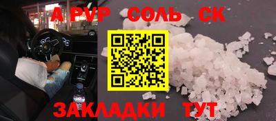 марки lsd Гусев