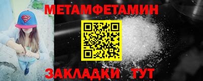 марки lsd Гусев