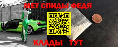 кокаин перу Гусь-Хрустальный
