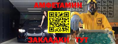 марки lsd Гусев