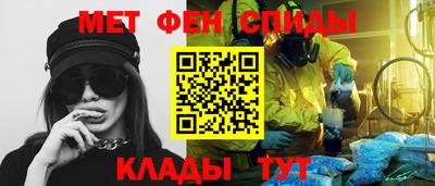 марки lsd Гусев