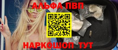марки lsd Гусев