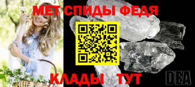 бутират Гусиноозёрск