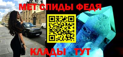 марки lsd Гусев