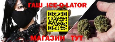 кокаин перу Гусь-Хрустальный