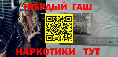 кокаин перу Гусь-Хрустальный
