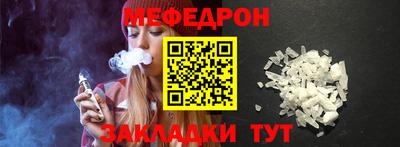 марки lsd Гусев