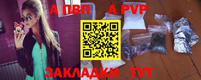 кокаин перу Гусь-Хрустальный