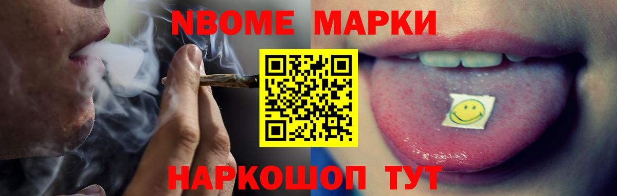 Лсд 25 экстази ecstasy  Вход с VPN  Лянтор  ЛСД экстази кислота 